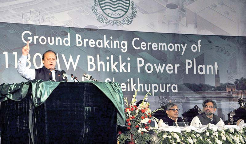 pm nawaz underscores a point at the ground breaking of the bhikki power plant in sheikhupura photo app