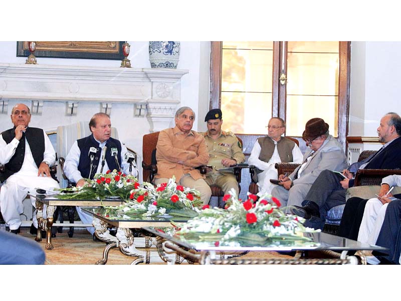 pm nawaz chairs a meeting at the punjab governor house photo app