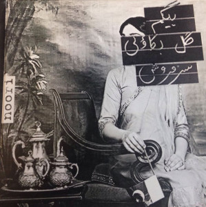 8 reasons why you should listen to noori s new album 8 reasons why you should listen to noori s new album