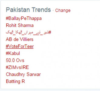 na 122 may the best hashtag win na 122 may the best hashtag win