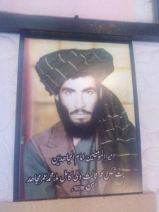 rare new picture surfaces of taliban founder mullah omar rare new picture surfaces of taliban founder mullah omar