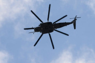 private helicopters to boost mountain tourism