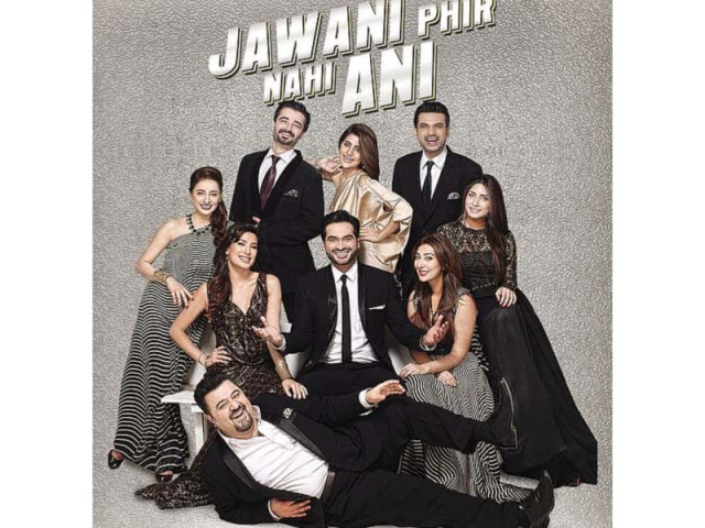 jpna edged out bilal lashari s waar after its collections exceeded rs260 million on monday photo file jpna edged out bilal lashari s waar after its collections exceeded rs260 million on monday photo file