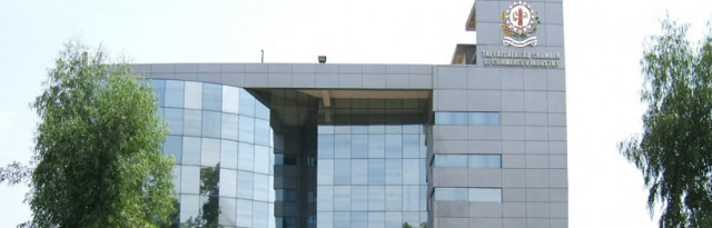 faislabad chamber of commerce and industry 039 s building photo fcci website faislabad chamber of commerce and industry 039 s building photo fcci website