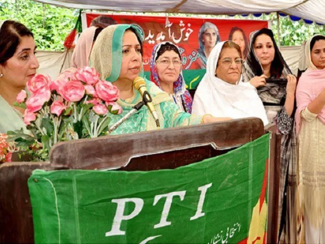a file photo of pti women activists photo nni a file photo of pti women activists photo nni