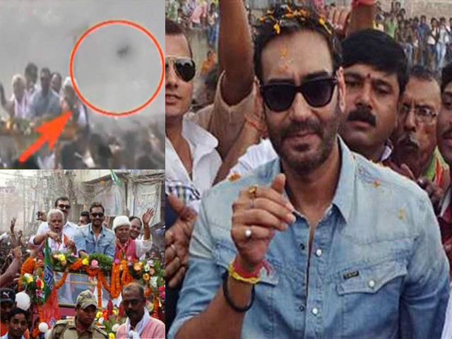 actor was in bihar to vouch for bjp in the forthcoming elections when the crowd got out of control photos gstv