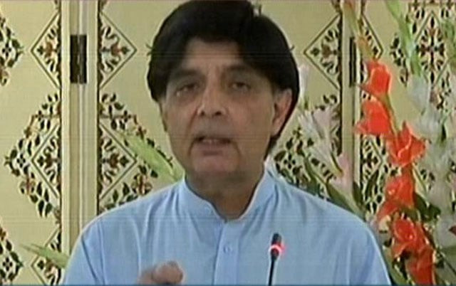 interior minister chaudhry nisar ali khan holds a press conference in islamabad on october 14 2015 express news screengrab interior minister chaudhry nisar ali khan holds a press conference in islamabad on october 14 2015 express news screengrab