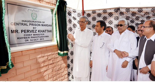 khattak lauded the efforts made to provide suitable living arrangements for inmates photo online