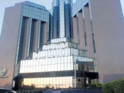 former pso md cleared of hefty pay accusation