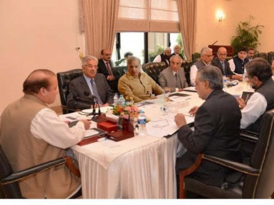 nandipur project s boss sent packing nandipur project s boss sent packing