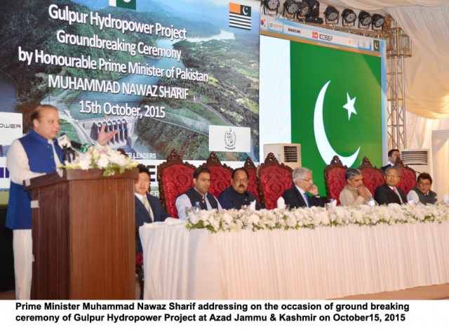 prime minister nawaz sharif addresses the ground breaking ceremony of gulpur hydropower project in azad kashmir on october 12 2015 photo pid prime minister nawaz sharif addresses the ground breaking ceremony of gulpur hydropower project in azad kashmir on october 12 2015 photo pid