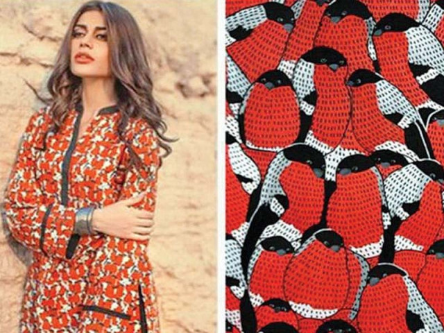 it was pointed out that sapphire s design l was an exact replica of artwork by sweden based illustrator johanna burai photo aamiriat instagram it was pointed out that sapphire s design l was an exact replica of artwork by sweden based illustrator johanna burai photo aamiriat instagram