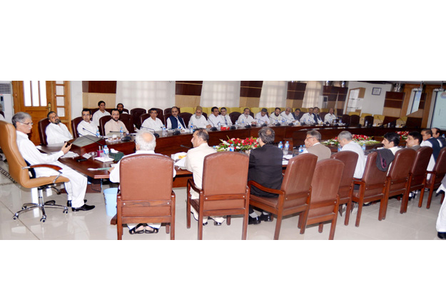 meeting at the new cabinet room of the civil secretariat photo online