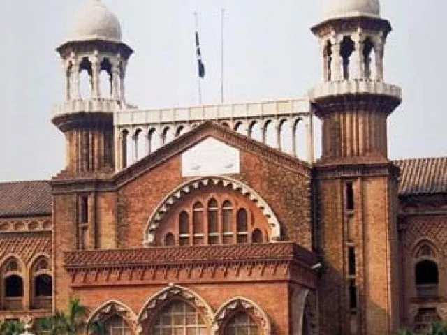 lhc gets joint investigation team report photo express file lhc gets joint investigation team report photo express file