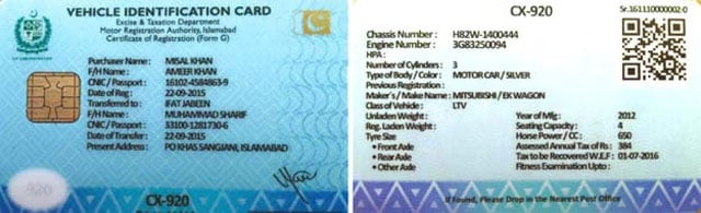 smartcards contain details of vehicle owner move to curb tampered papers smartcards contain details of vehicle owner move to curb tampered papers