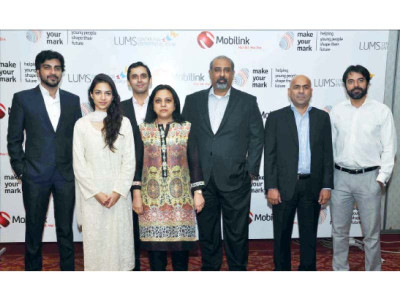 make your mark supporting young leaders of tomorrow make your mark supporting young leaders of tomorrow