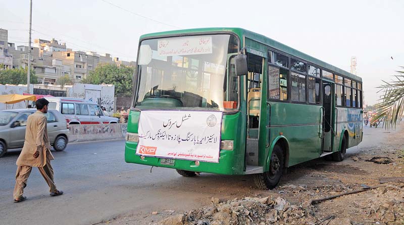 kmc launched free shuttle service for public on friday the shuttles will ply on routes from the parking plaza to different parts of saddar and parking will not be allowed along these routes photo mohammad noman express