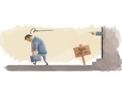 banks reluctant to extend loans despite low interest rate