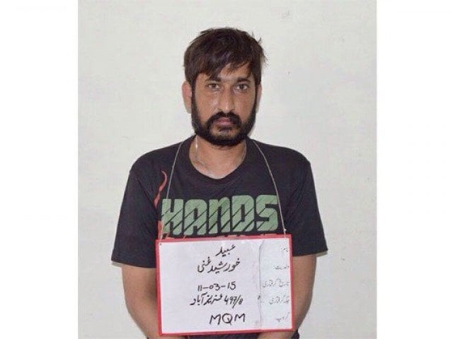 a photo of ubaid alias k2 released by rangers a photo of ubaid alias k2 released by rangers