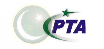pta announcement spectrum auction for ajk and g b on december 4
