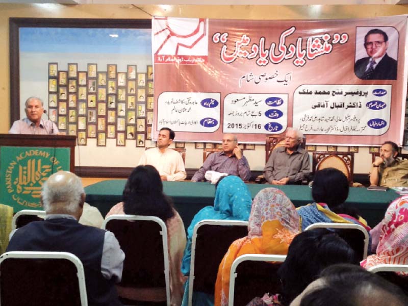 writers speak at a session in memory of mansha yaad at the academy of letters photo express