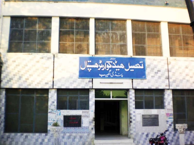 the 100 bed hospital built in 1980 has been facing shortage of doctors funds and equipment photos muhammad hanif express