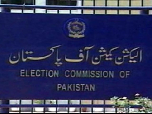 election commission of pakistan photo stock image election commission of pakistan photo stock image