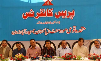 lg polls mqm candidates hope to become hmc mayor lg polls mqm candidates hope to become hmc mayor