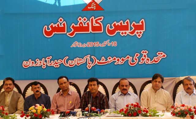 mqm leaders holding a press conference in hyderabad on october 18 2015 photo express shahid ali