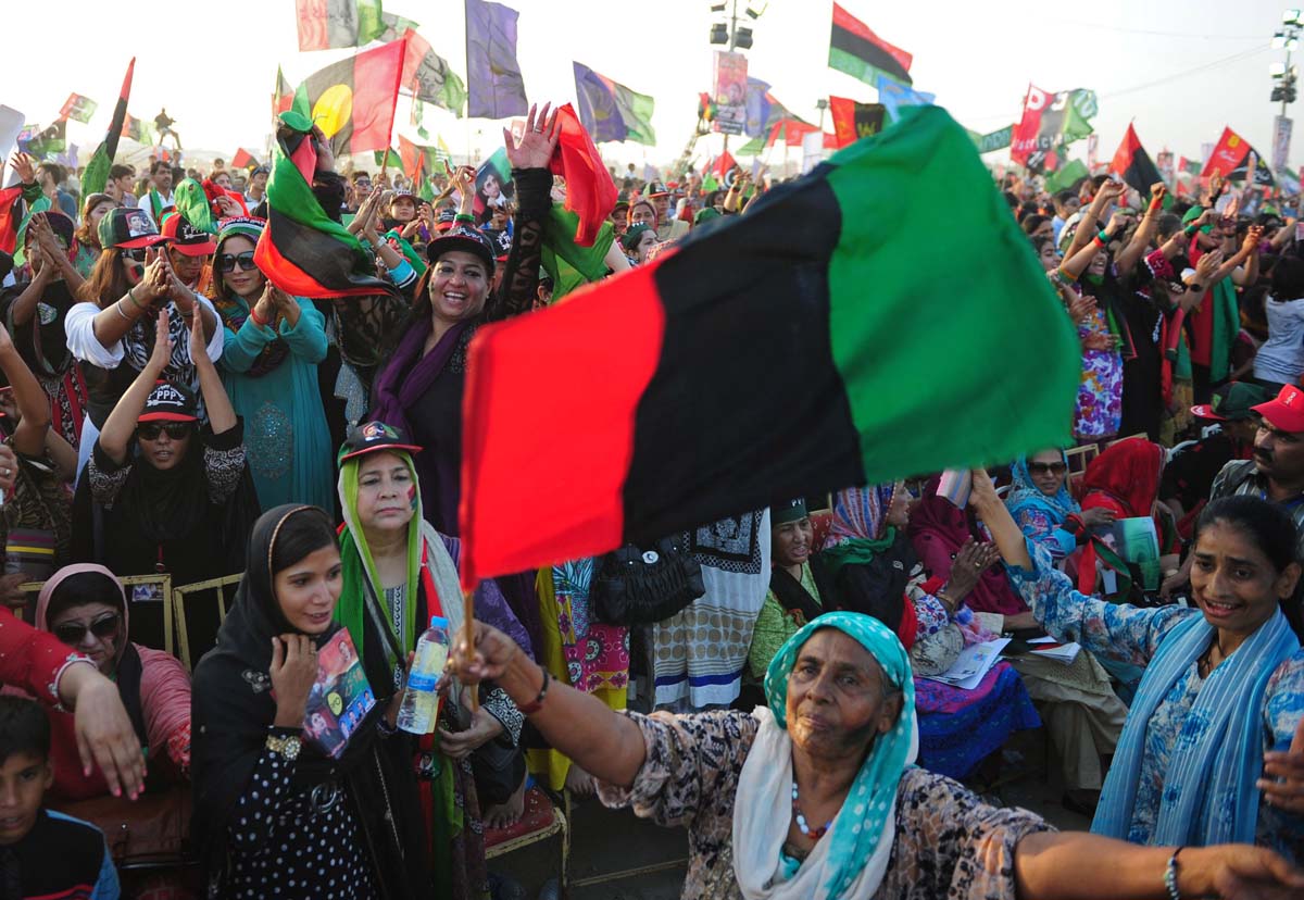 a file photo of ppp supporters photo afp