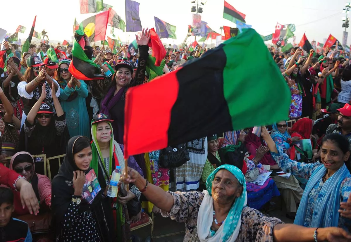 a file photo of ppp supporters photo afp