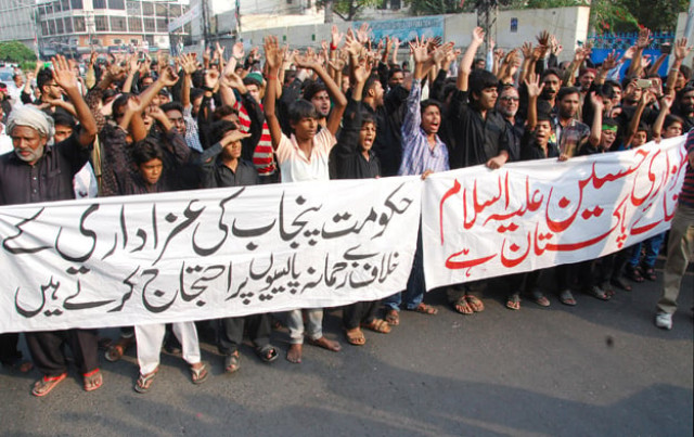 demand govt lift ban on movement of shia clerics photo online demand govt lift ban on movement of shia clerics photo online