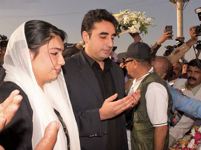 aseefa and bilawal bhutto zardari offer fateha at the karsaz monument in karachi photo online