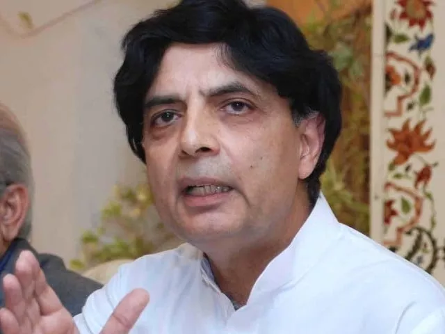 interior minister chaudhry nisar ali khan photo inp interior minister chaudhry nisar ali khan photo inp