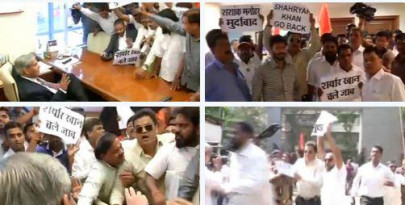 pakistan cricket fraternity slams shiv sena protest demand icc action