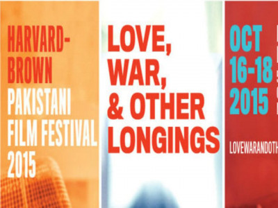 harvard brown host pakistani film festival
