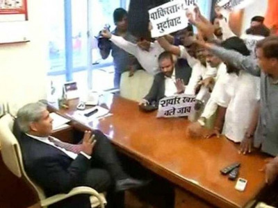 cricket fans punish bcci on twitter pitch