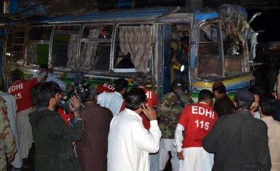 at least 11 killed several injured in quetta bus explosion