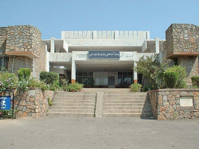 memorial event funds demanded for pashto academy