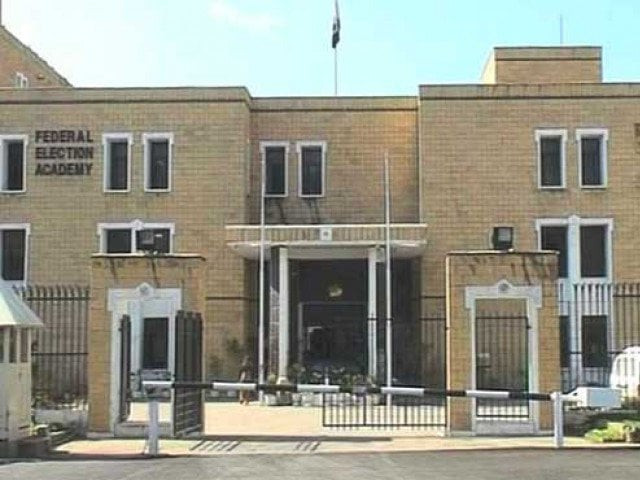 election commission of pakistan photo ecp gov pk election commission of pakistan photo ecp gov pk