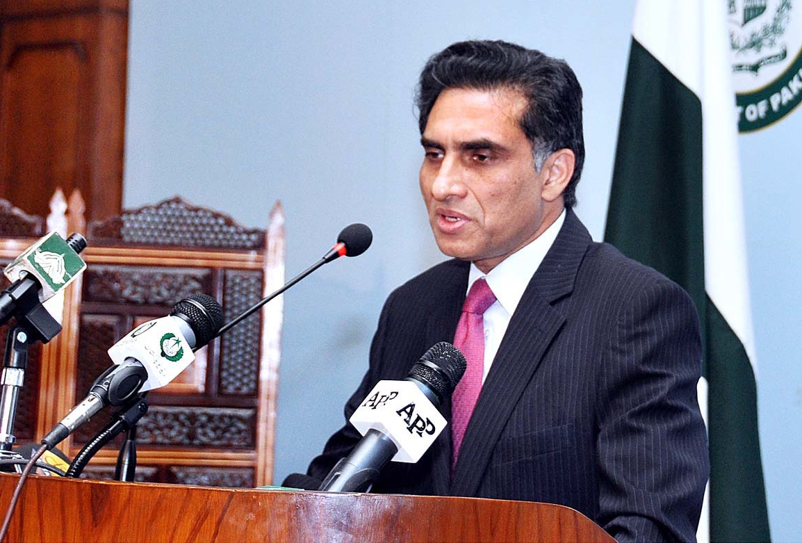 foreign secretary aizaz ahmed chaudhry photo app