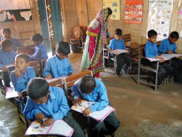 authorities issue notices to vacate building students parents and teachers left distraught photo muhammad javaid express