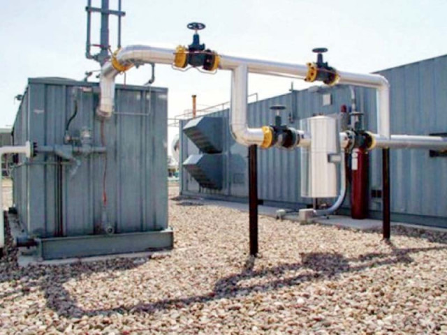 domestic gas production of 4 billion cubic feet per day is unable to meet the country s demand as supply demand gap stands at 2 bcfd and is continuously rising photo file domestic gas production of 4 billion cubic feet per day is unable to meet the country s demand as supply demand gap stands at 2 bcfd and is continuously rising photo file