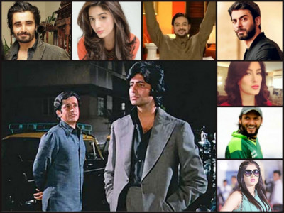 if pakistani celebrities were asked kya hai tumhare paas if pakistani celebrities were asked kya hai tumhare paas