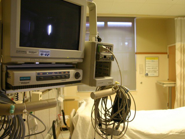 lives in jeopardy no icu at hmc neurology ward