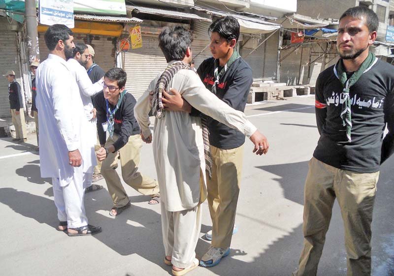 security search participants for entry into procession premises in kohat photo online