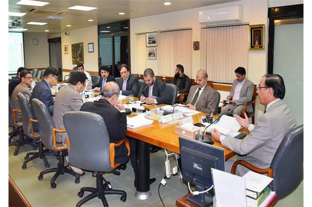 national accountability bureau nab chairman qamar zaman chaudhry presiding over a meeting photo app national accountability bureau nab chairman qamar zaman chaudhry presiding over a meeting photo app