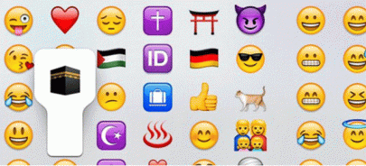 apple introduces islamic emojis apple introduces islamic emojis