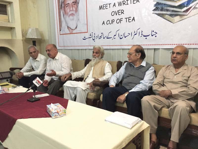 literary chat first inspiration was mirza saheban akbar