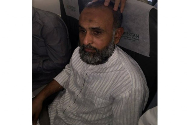 cia lahore says nawaz shahbaz govt figures were on their hit list photo express cia lahore says nawaz shahbaz govt figures were on their hit list photo express